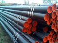 Supply seamless steel tube API oil