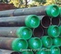 Supply seamless steel tube API oil casing oil pipelines tube 2