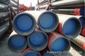 Supply API 5 CT oil casing