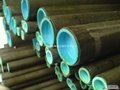 Supply manufacturers selling oil cracking with seamless steel tube 1