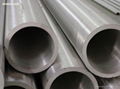 Supply manufacturers selling seamless steel tube (complete specifications) 3