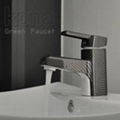 Single Hole Basin Faucet