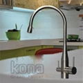 4 Way Single Lever Kitchen Faucet