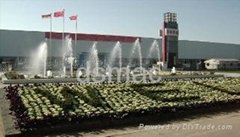 Zhengzhou Dingsheng Engineering Technology Co.,Ltd.