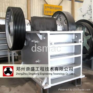 PE Series Jaw Crusher 2