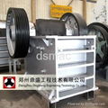 PE Series Jaw Crusher 2