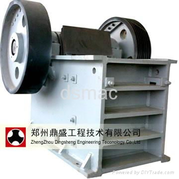 PE Series Jaw Crusher 3