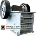 PE Series Jaw Crusher 3