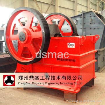 PE Series Jaw Crusher 5