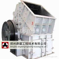 hammer crusher