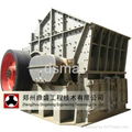 hammer crusher 2