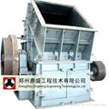 hammer crusher 3