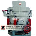 Hydraulic Cone Crusher