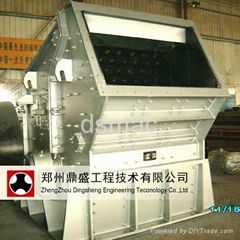 PF Series Impact Crusher