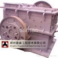 Ring Hammer Crusher