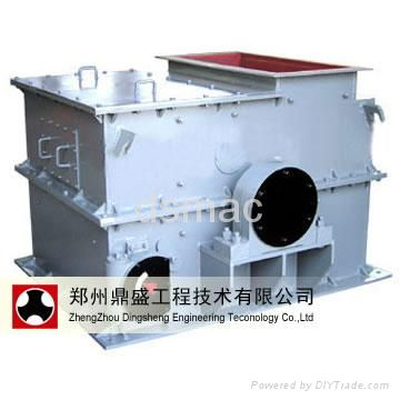  Ring Hammer Crusher 2