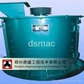 Pre-Grinding Mill 1