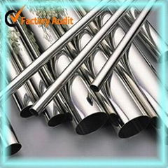 Stainless Steel Pipe