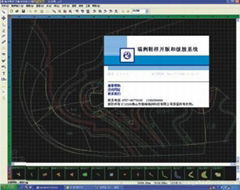 供應,瑞洲鞋樣開版級放軟件系統