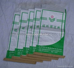 Pearlescent Film Color Printing PP Bags