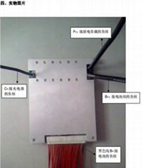 大電流電摩鋰電池保護板