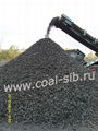 Sale of power and coking coal.