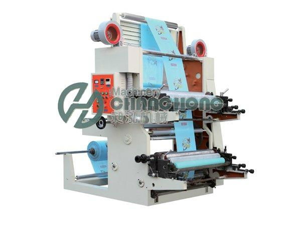 2 Colors Plastic Bag Flexo Printing Machine 2