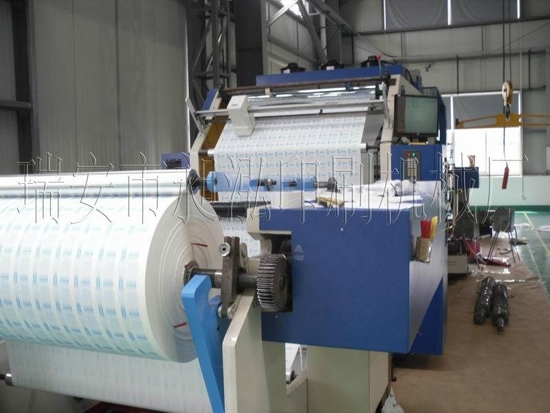 2 Colors Paper Flexographic Printing Machine(CH882-1200) 3