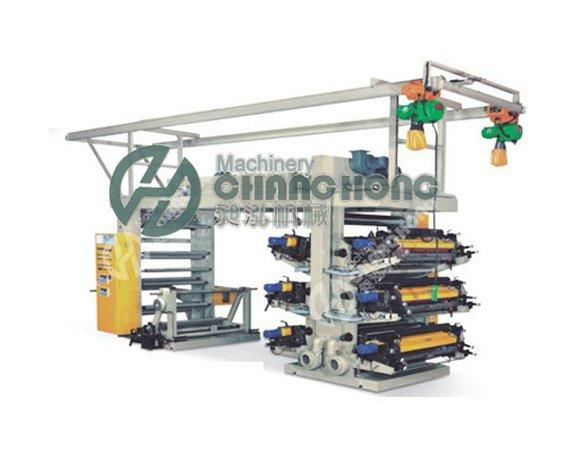 Six Colors Paper Flexo Printing Machine(CH886)