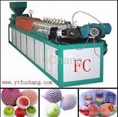 Epe Foam Net Machine