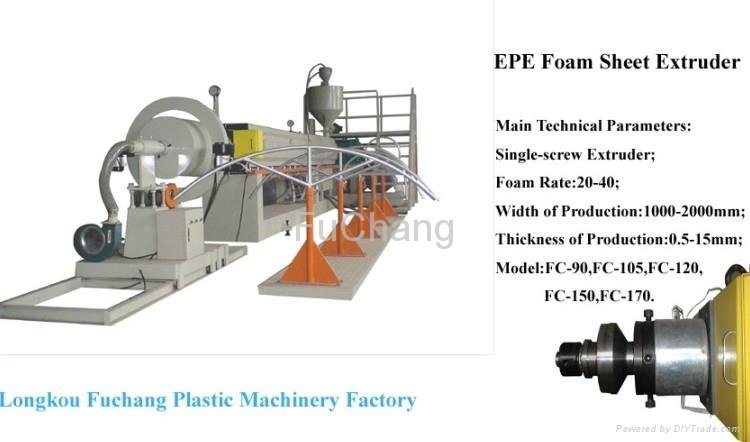 Epe Foam Sheet Machine 4