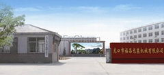 Longkou FuChang Packing Machinery Co.,Ltd
