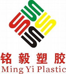 Dongguan City Po Ming Yi Plastic Gift Factory