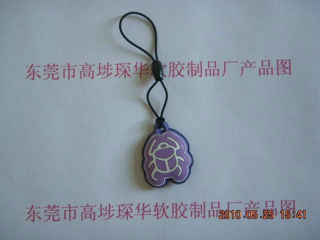 Mobile phone strap