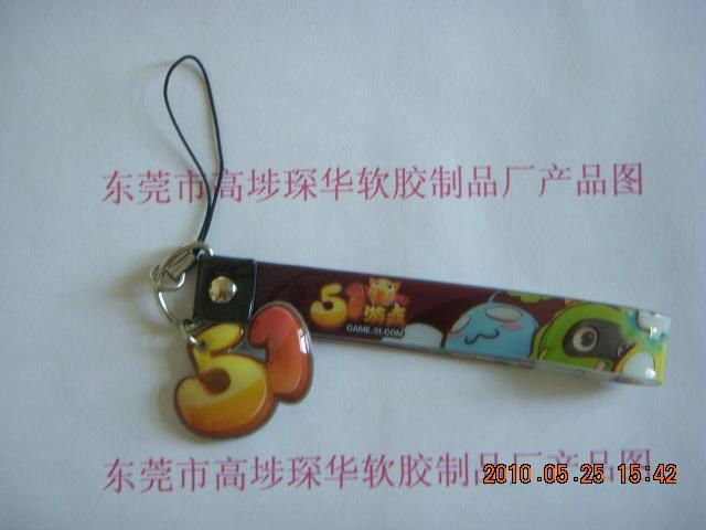 Mobile phone strap 2