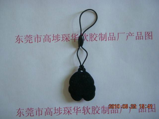 Mobile phone strap 3