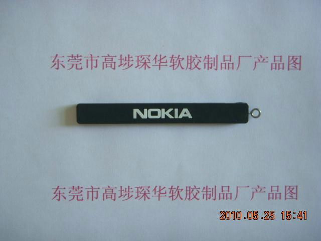 Mobile phone accessories 2