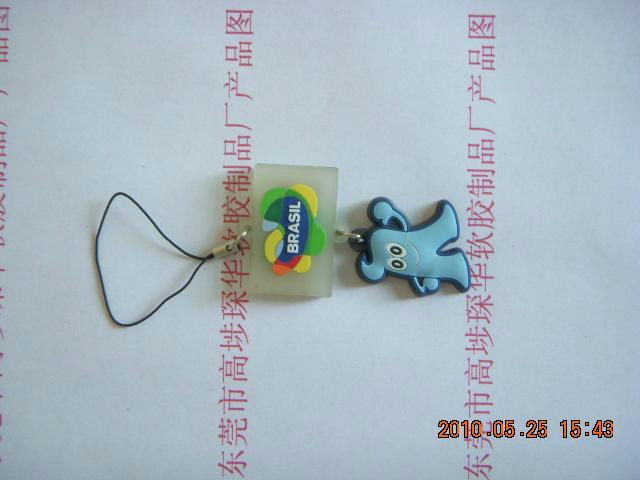 Mobile phone accessories 3