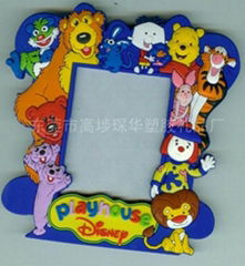 PVC photo frame