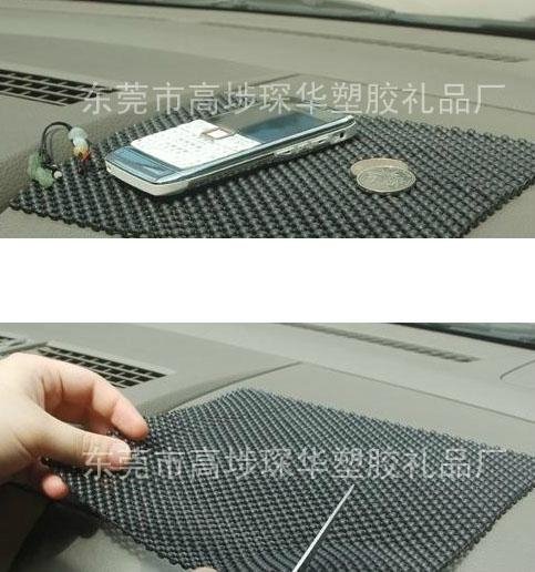 PVC anti-slip mats 4