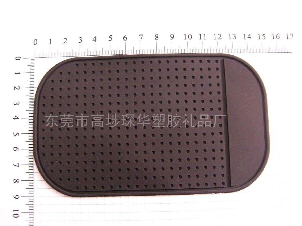 PVC anti-slip mats 5