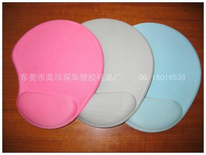 Mouse pad 2