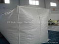 PE  Sea/Dry bulk container liner  2