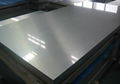 aluminum sheets and plates 1