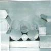 aluminium rods and bars