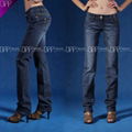 BPP sexy jeans,fashion pants,trousers 1