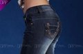 Newest denim jeans of 2011 2