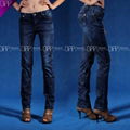 2011 BPP new denim jeans 1