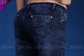 2011 BPP new denim jeans 3