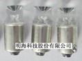 LED bulb